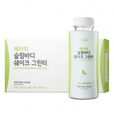 Trà xanh giảm cân Atomy Slimbody Shake Green Tea 